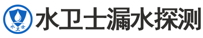 红安县暗管漏水检测