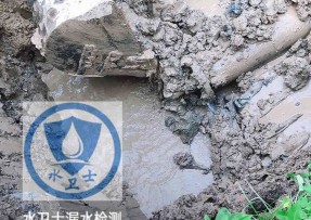 红安县水管漏水检测公司5
